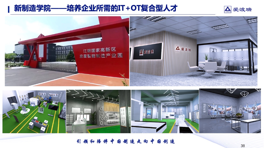 图片 4.png