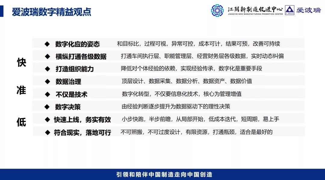 微信图片_20211101155218.jpg
