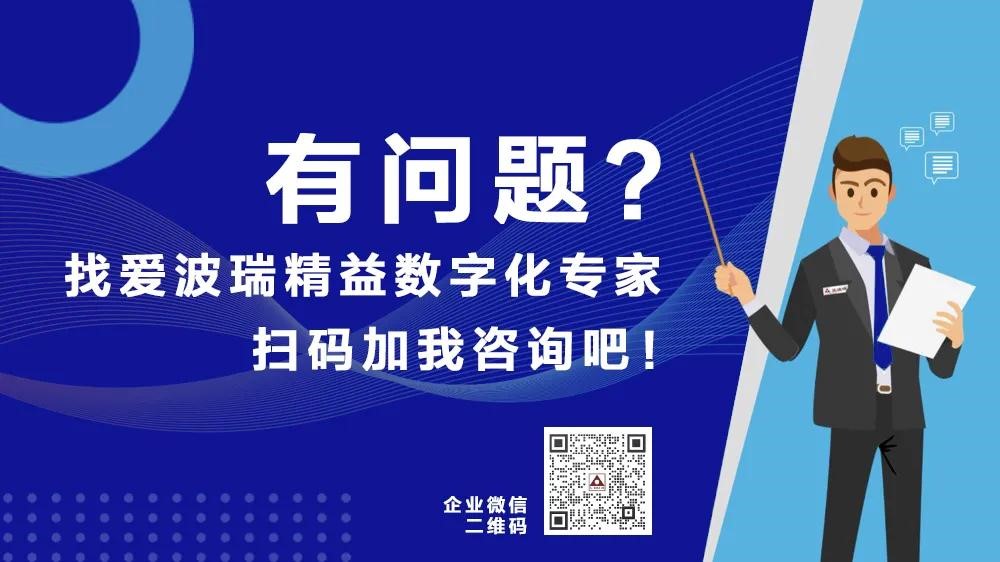 微信图片_20211102083826.jpg