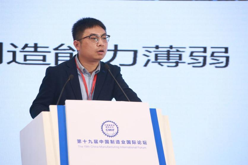 中国电子技术标准化研究院物联网研究中心副主任 焦国涛.png