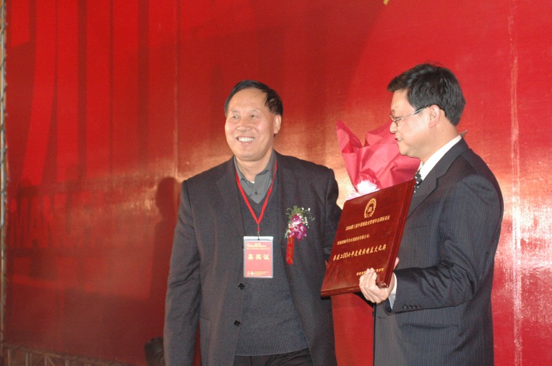 DSC_2861~1.jpg