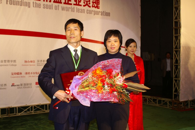 _ICT0722.jpg