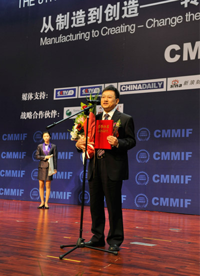 杨川3.JPG