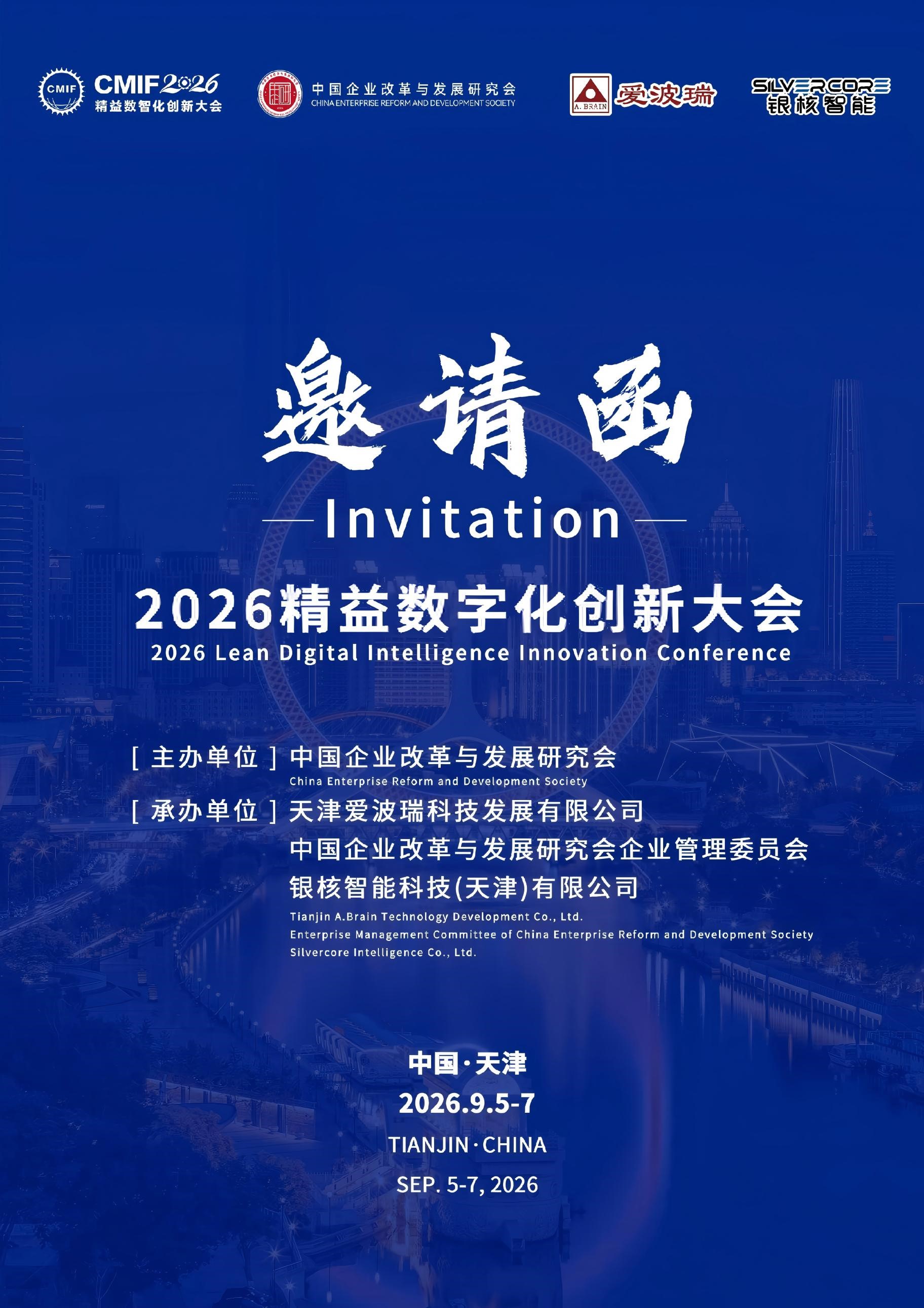 WPS图片.jpg