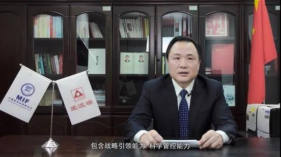 李军.jpg