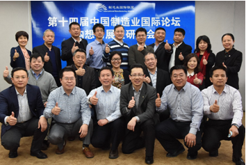 1503457236(1).png
