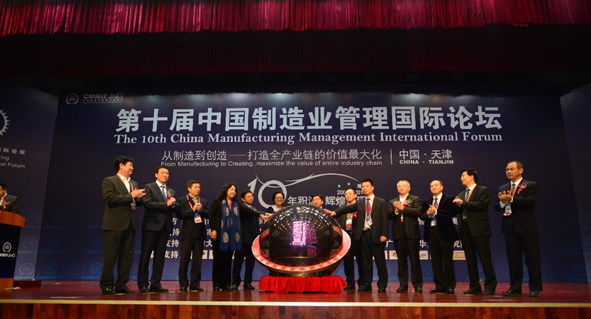 1504145868(1).png